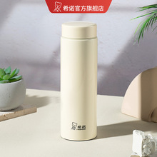 ϣŵ3229���±�Ůʿ����ֵ����ˮ��������304����ֱ�Я�ݲ豣��