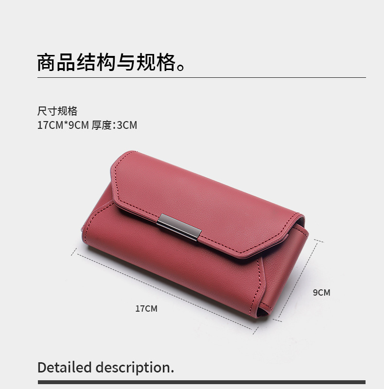 Car-Specific Multifunctional Sun Visor Eye Clip Box Car Sunglasses Sunglasses Cosmetics Bag Interior Accessories Supplies