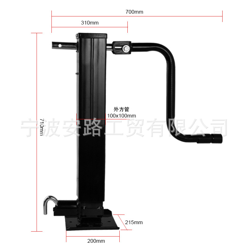 美式重型拖车千斤顶 房车驻车支腿工具 重型方管千斤顶拖车支架