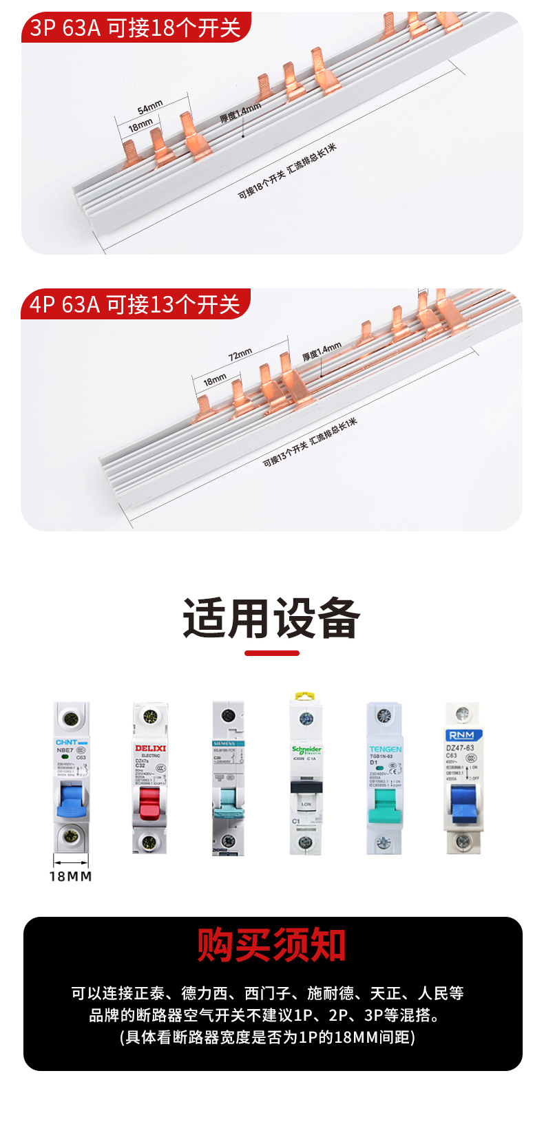 XQ(修改)_03.jpg
