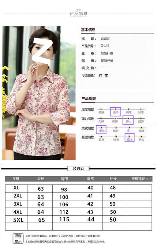 88710ce3-1734-4557-9f42-0216424018f5.jpe