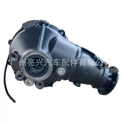 Hilux Revo Front – Differential assembly