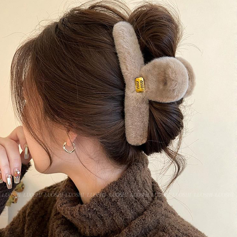 一键上货_20241117153858