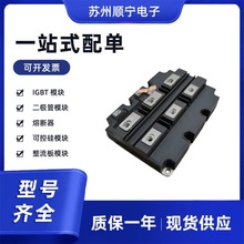 CM1500HC-66R  CM1500HG-66R �ɿع�IGBIģ�� ȫ��ԭװ�ֻ�