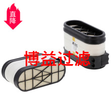 ��Ӧ������� ���̳� �ھ�����ѿ�����оP608665,SA16460