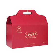 ɽ�������2024�^�����Eü����ɽ��ɽ��^���~�߶˶Y���bɽ���ˇ