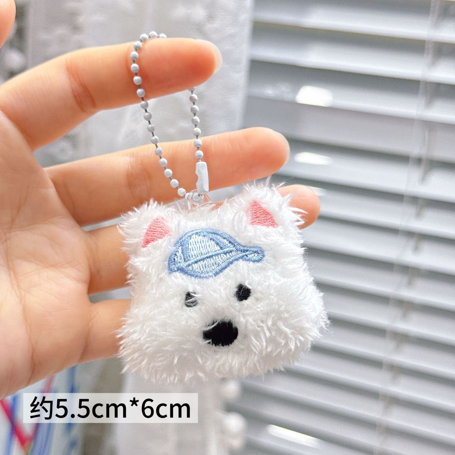 Colgante de Peluche para Mochila y Llaves image 67