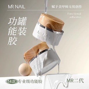 mr�����z���׵��z��Ӽ����z���b�����z����ճ荼ӹ����L�⯟��ϴ