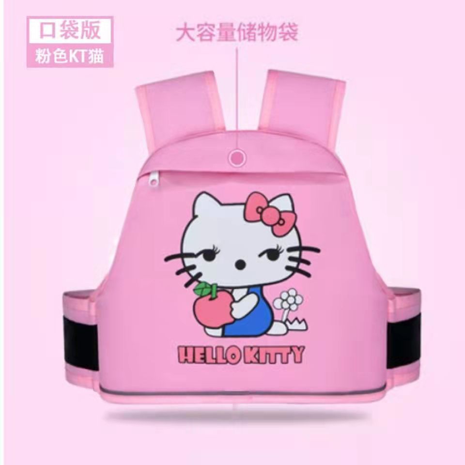 포켓 KT