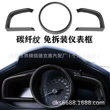 �m����R���_����ِ��CX-4�x���P�b�̼�w�S���������N���