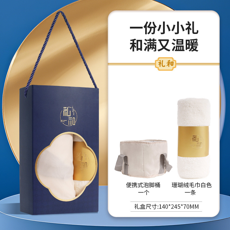 実用的なギフト、顧客へのビジネスセット、記念品、会社の開業イベント、福利厚生ギフト、カスタムギフト、便利なギフト|undefined
