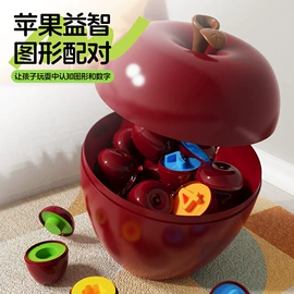 其他益智玩具;泡泡玩具;棋牌/桌游