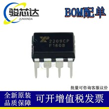 XR2209CP DIP ���Ԫ���� ����Ӌ�r��/늉�������U�� ��оƬ�F؛