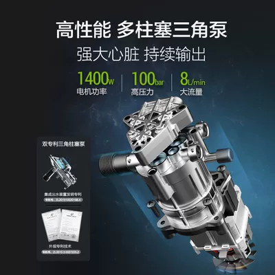 Car washing machine Cleaning Machine High-Power Car Washing