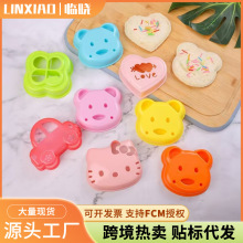 �羳3DС��DIY����пɐ�������ģ����˾������������������ģ��