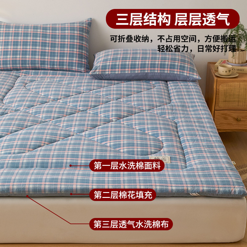Colchón de algodón de Xinjiang dormitorio doméstico colchón dormitorio de estudiantes alquiler colchón especial colchón de tatami