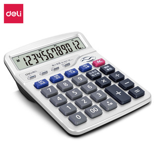 ����1525�Z��Ӌ����LCD�����r�g�[�12λؔ���k��Ӌ��Cһ�����l