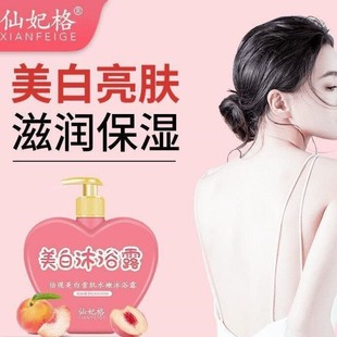 �����񱶬F����ѩ��ˮ����ԡ��ĭ�d�ܼ�ā�غʹ��l�����������ϡ�