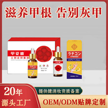 ��ָ�׌���ș ˮ���bָ��Ó�׸�����ܛ���l��ָ�׌����־�Һ