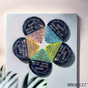 һ���Թ���������ˮ��ǻ�o�����¿ښ�Ƶ����l�w����y����ˮ��