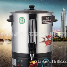 ̲ͰP䓰lP늟_ˮͰ ˮͰ늟ˮƿ18L-68L24