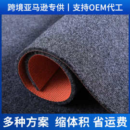 跨境专供地毯商用地垫大面积全铺地毯办公室整铺楼梯地毯条纹地毯