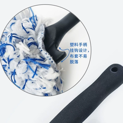 Brush, Tire Brush, Car cleaning tools