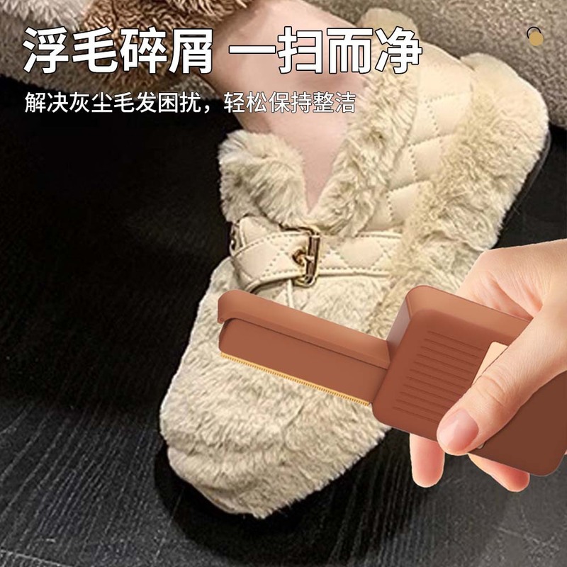 mini衣服刮毛粘毛器硅胶除毛可折叠二合一家用水洗刮毛盒轻奢风|undefined