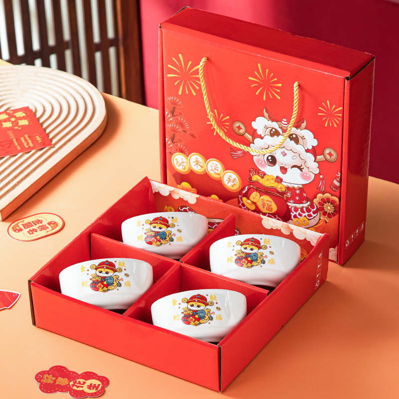 Práctico dentro de 10 yuanes regalos casuales pequeños regalos de boda regalos de regalo de apertura