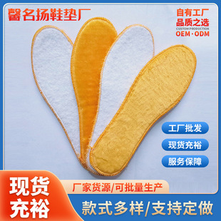 ��ůЬ�|�S��q�ﶬ���Ӻ�ӽqЬ�|�̳���Ůͬ����ܛ����ë�qЬ�|