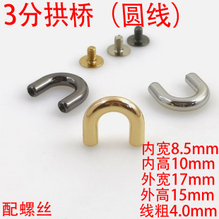 3��8.5MM�A�������\�Ͻ���ٻ����ݽz���������ִ���������A