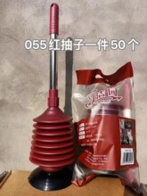马桶疏通器皮搋子厕所吸下水道管道疏通工具揣神器皮坐便器家用