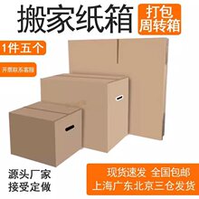 ��Ҽ����ش�̖5��һ�M���l���]����l؛�ü����b���b�ռ{����