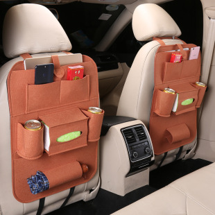 Car Supplies Multi-function Seat Storage Bag Car Felt Hanging Bag Seat Back Bag Storage Car Storage Bag
