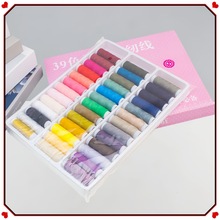 ᘾ������b39ɫ�����ֹ�ᘾ����p�x�p�a�ڰײ�ɫ���p�¾����b�S��