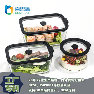 ��˼��ʳƷ��䓻������w���r�и�����͟Უ�����r�п�΢���t����