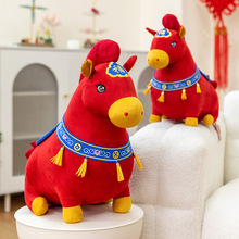 �r2026�¿��R�ϸ��R�꼪����[���R�깫������Y������ë�q�����