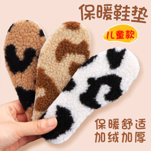 �ɲü�ͯ��ůЬ�|��ë�ӽq�Ӻ���Ů������ܛСͯ͸����������