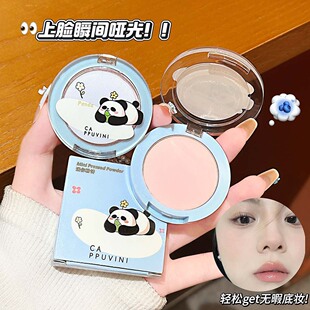 CAPPUVINI������ ��͸�������y����ό����W��Ůƽ�r��؛�ʊy