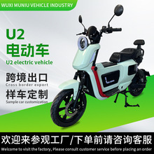 �羳늄�܇�S�ҹ���U2����܇�������Q����ͨ��늄�����܇