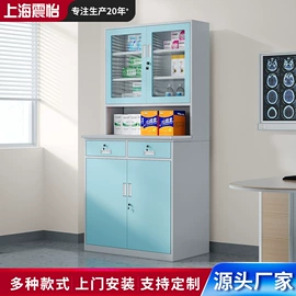 办公柜;办公桌;会议桌