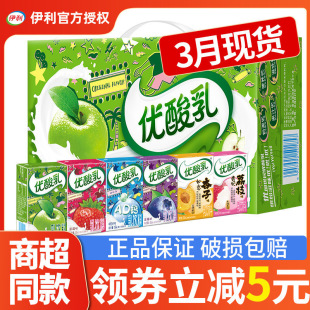 ����������24�в�ݮζ��������F����֦ζ�{ݮζ��֭ţ�����