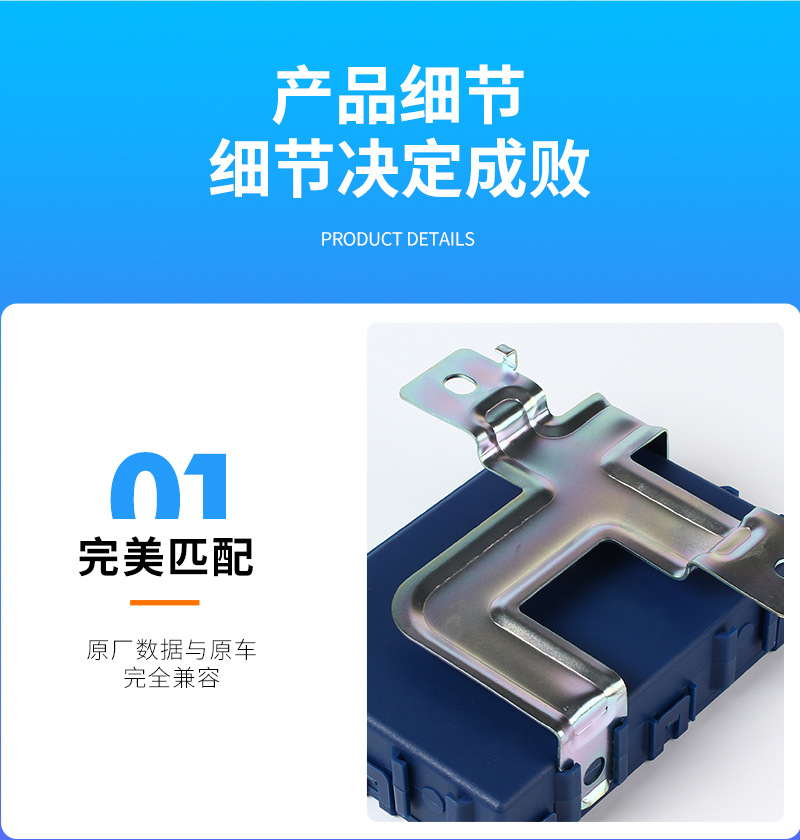 江铃_06.jpg