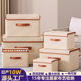 ��̖���w�B�w�ռ{��ţ���·��ռ{�����ﱻ�Ӽ��������������