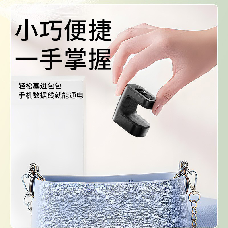 小型方糖不黑手美甲灯 迷你便携充电款带电显速干美甲烤灯光疗机|undefined