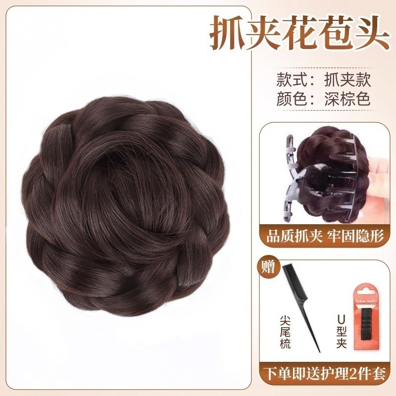 Pelotas de cabeza pelucca anillo de pelo alto cráneo agarrar clip brotes de cabeza de cabello detrás de la cabeza pelucca bolsa de cabeza plana flocha