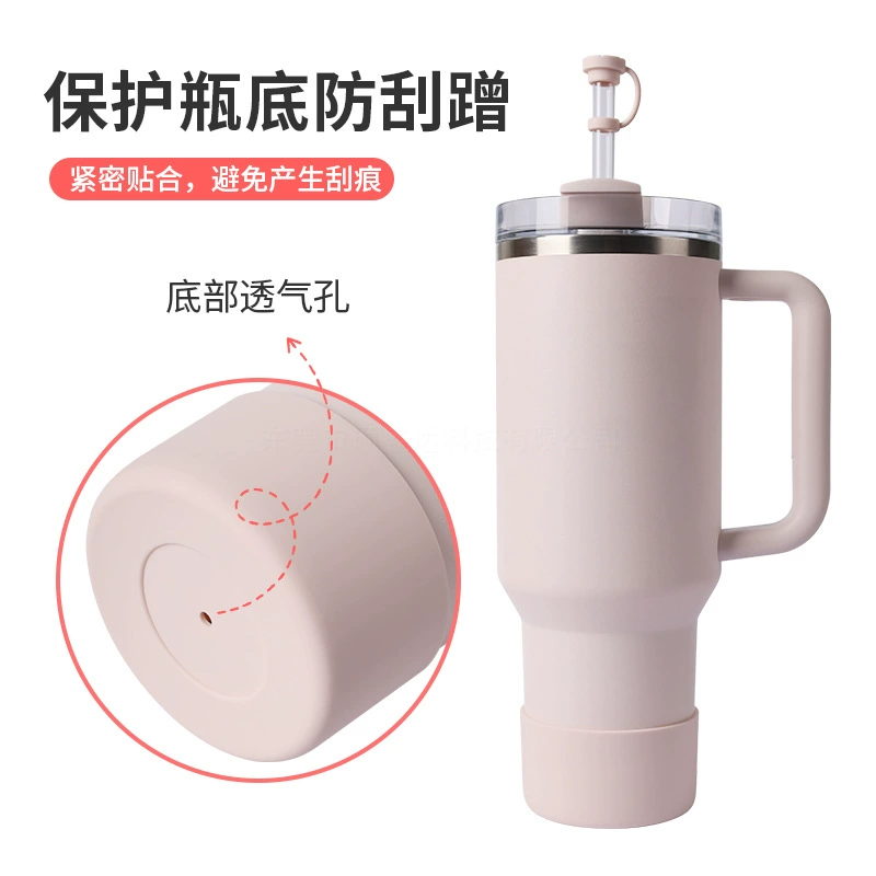 Thermos, universal non-slip silicone protective case, 7.5cm