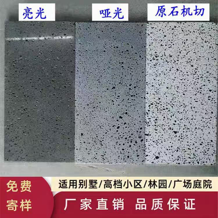 Volcanic Slate Ice Crack Crushed Antique Brick Paving Stone Black Travertine Exterior Wall Dry Hanging Board Volcanic Slate Manufacturer