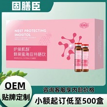 固膳臣蜂巢蜜角豆特膳饮现货正品旗舰店一件代发量大价优电商爆款