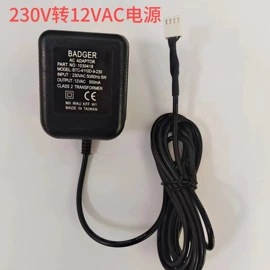 电源变压器;隔离变压器;适配器